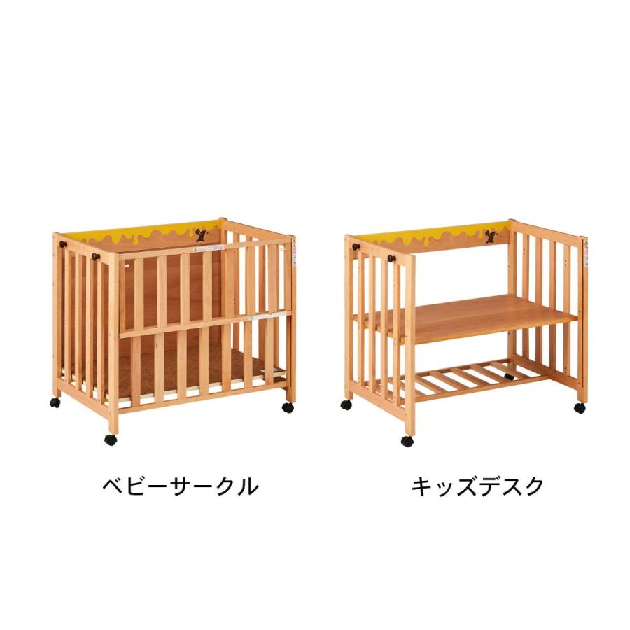 サイズ ディズニー Paypayモール店 通販 Paypayモール ベビーベッド 日本製 ミッキーマウス くまのプーさん ベルメゾン シンプルな Www Blaskogabyggd Is