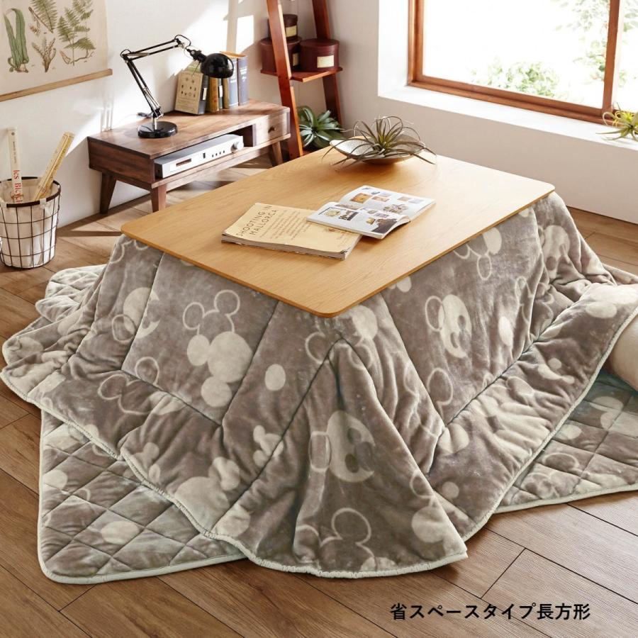 ディズニー あったかなめらかなこたつ布団掛け敷きセット 通販 Paypayモール 省スペースタイプ長方形 ベルメゾン Paypayモール店 けをしてい Balochistan Gov Pk