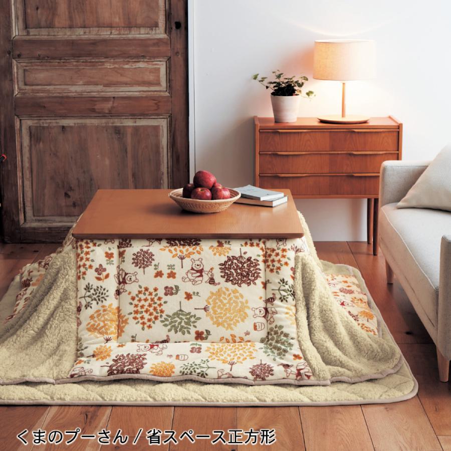 ディズニー こたつ布団掛け敷きセット 選べるキャラクター くまのプーさん 省スペース長方形 買取り実績