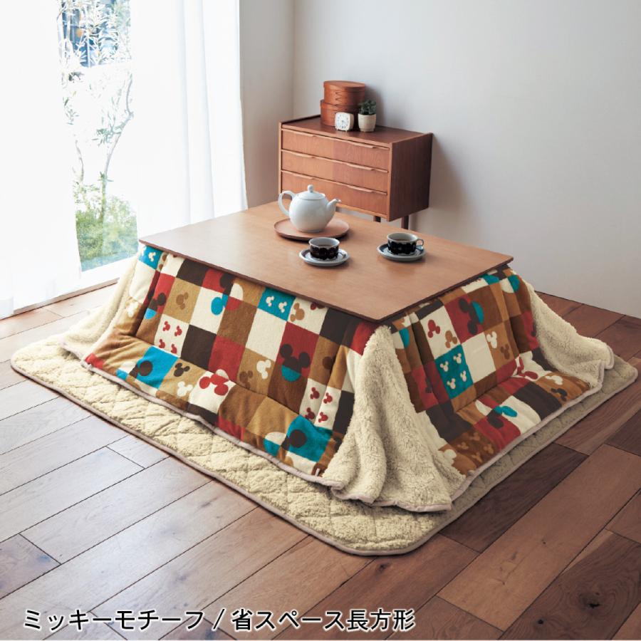 のこたつ ディズニー Paypayモール店 通販 Paypayモール こたつ布団掛け敷きセット 選べる