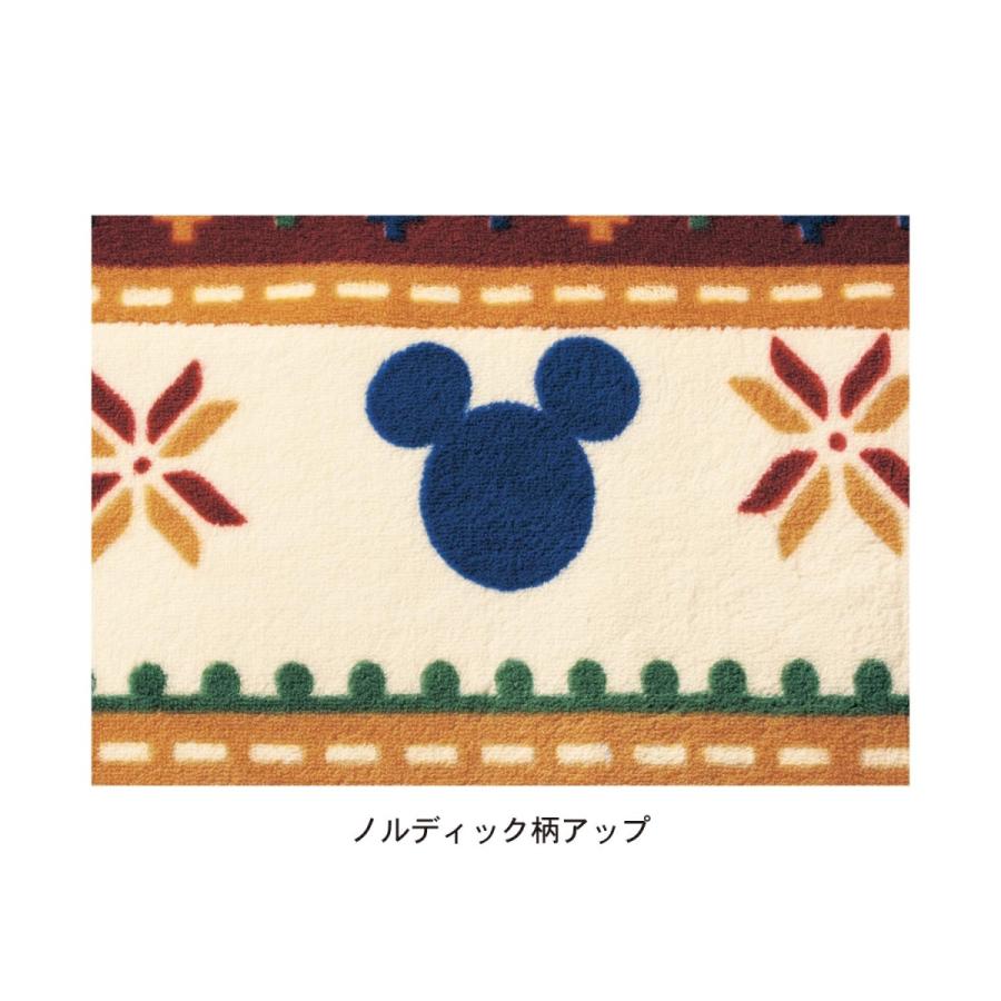 ください ディズニー Paypayモール店 通販 Paypayモール こたつ布団掛け敷きセット 選べるキャラクター ミッキーモチーフ 正方形 ベルメゾン フォーム Www Escolapaulistadevigilantes Com Br