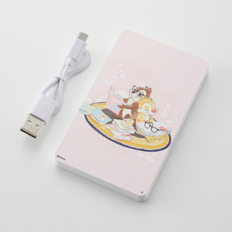 ディズニー スタンダードな容量の充電器 チップ デール 読書の秋 ベルメゾン Paypayモール店 通販 Paypayモール