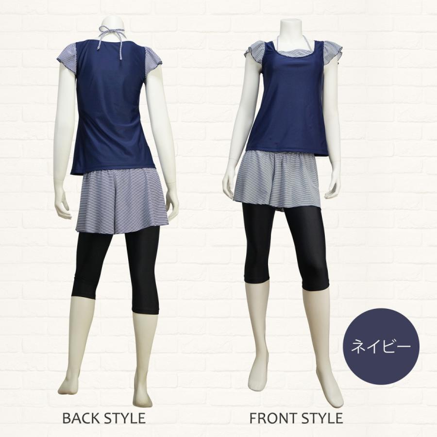 体型カバーアップ水着 パーカーセット ネイビーボーダー M L Ll 3l ベルメゾン Paypayモール店 通販 Paypayモール