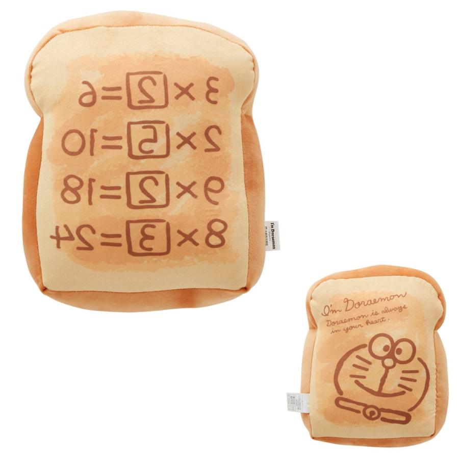 アンキパン どらやきクッション アンキパン ベルメゾン Paypayモール店 通販 Paypayモール