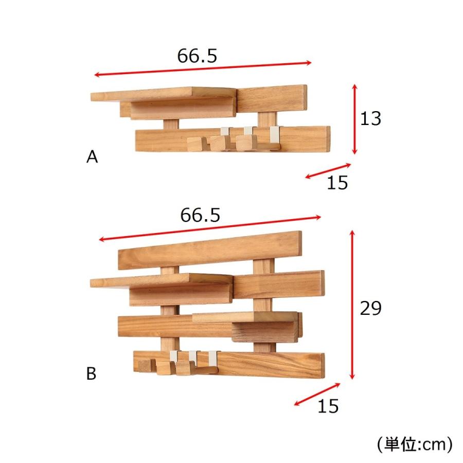 国産 壁にかけられるフック付き桐すのこラック ナチュラル B 激安ブランド Wolbergstudio Com
