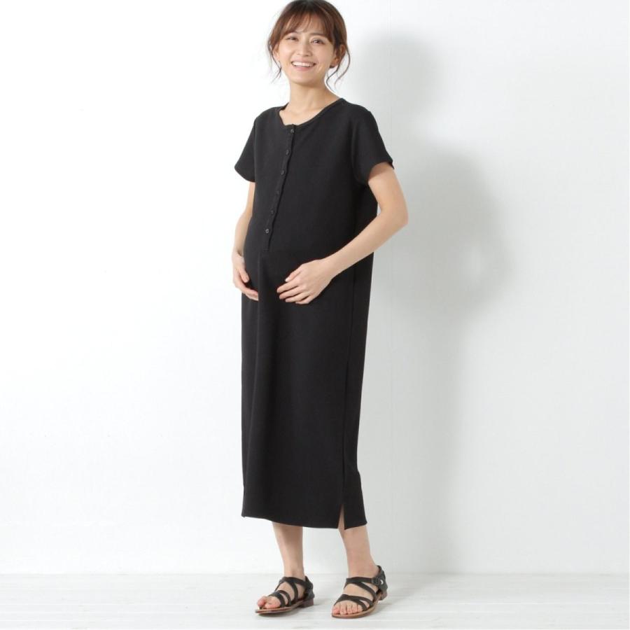 マタニティ半袖ヘンリーネックワンピース ブラック マタニティm L ベルメゾン Paypayモール店 通販 Paypayモール