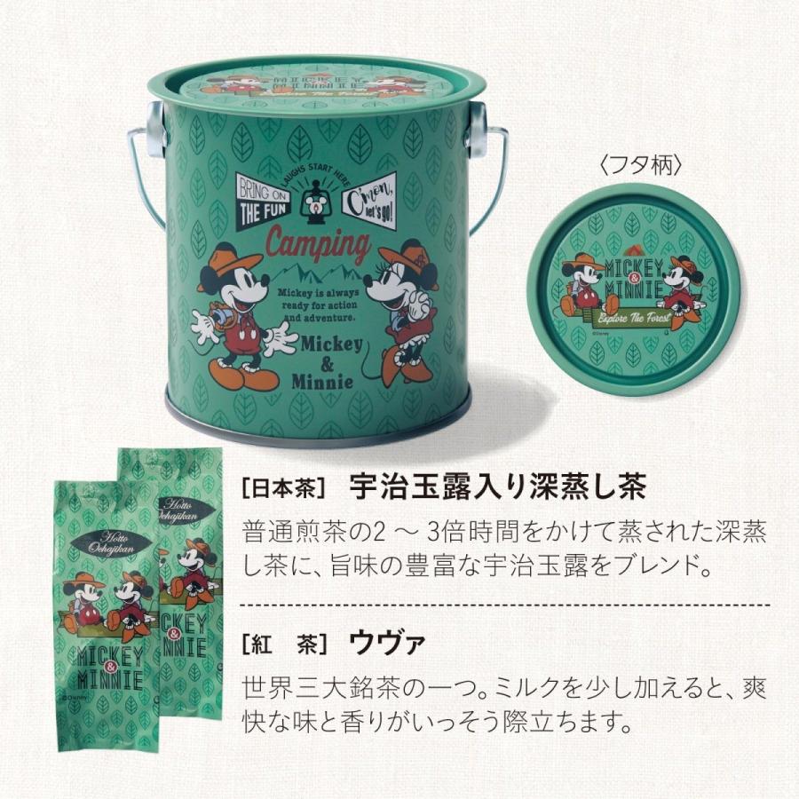 おまけ付 ディズニー ホッとお茶時間 選べるキャラクター ふしぎの国のアリス Rmladv Com Br