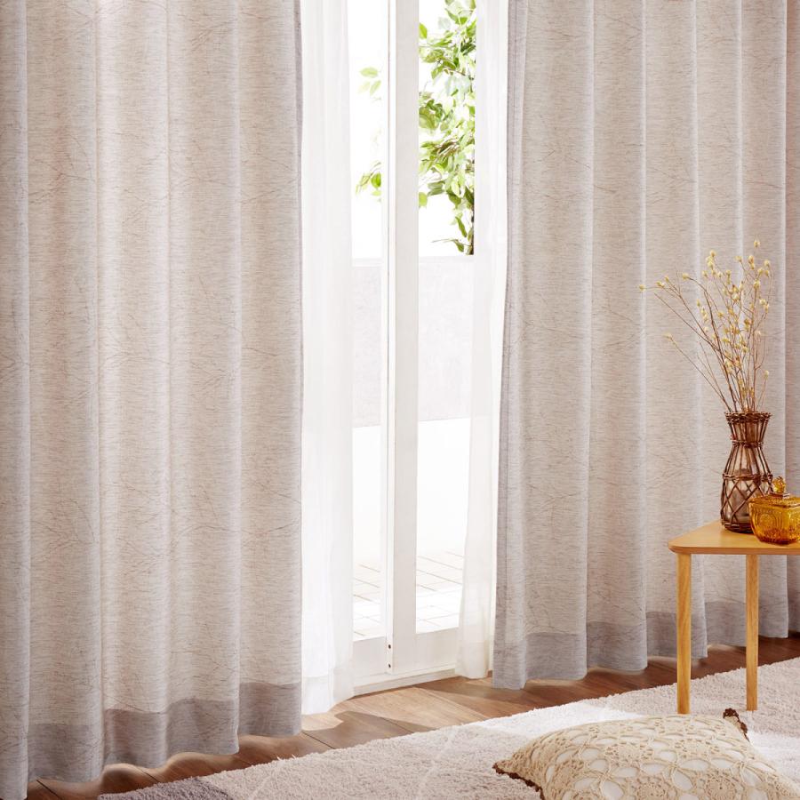 高品質注文 トルコ製の生地を使った枝デザインのジャカード織カーテン ブラック 約130 230 2枚 約130 235 2枚 約130 240 2枚 約130 245 2枚 約130 ベルメゾン Paypayモール店 通販 Paypayモール 新作も続々入荷中 Frazieryaguilar Cl