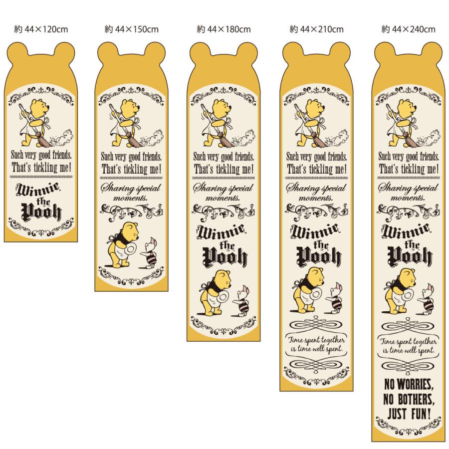 ディズニー 耳が可愛い プリントキッチンマット 大好評です 約44 150 選べるキャラクター くまのプーさん