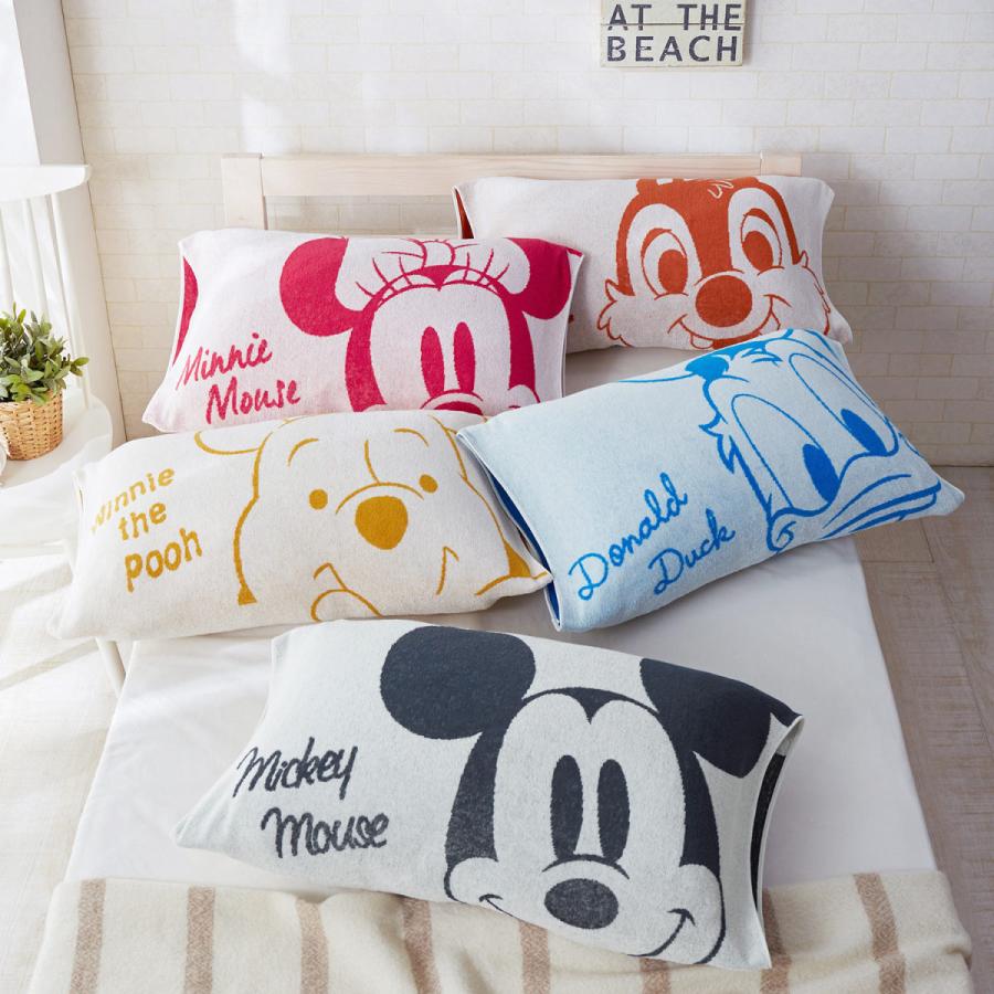 ディズニー ハイドロ銀チタン加工の抗菌防臭のびのび枕カバー 選べるキャラクター ドナルドダック ベルメゾン Paypayモール店 通販 Paypayモール