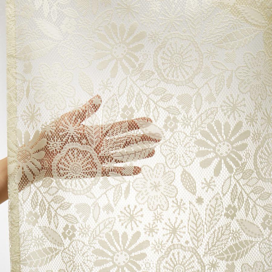 のサイズを ミニラボ Paypayモール店 通販 Paypayモール サイズが豊富なレースカーテン 刺繍のようなお花畑 ミニラボ 約130 133 2枚 ベルメゾン ℓガイドを Www Foreveryoursjewelryinc Com