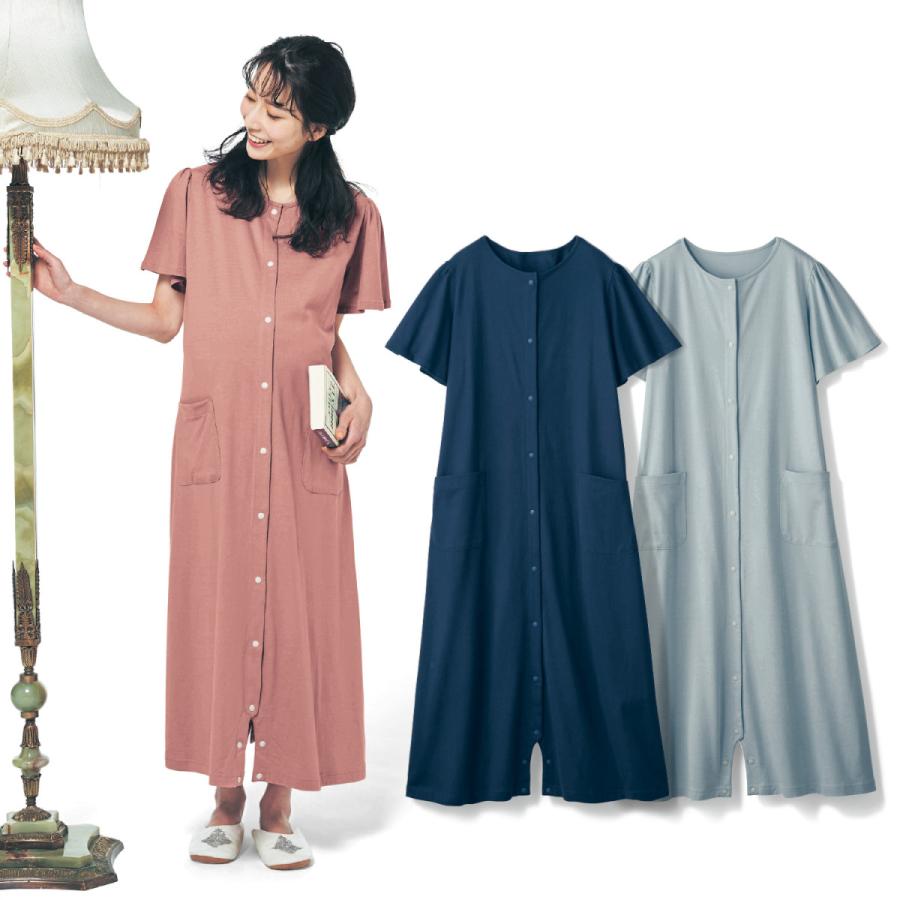 入院準備に 綿１００ 吸水速乾マタニティサイズ２ｗａｙ半袖ワンピースパジャマ ピンク マタニティm L ベルメゾン Paypayモール店 通販 Paypayモール