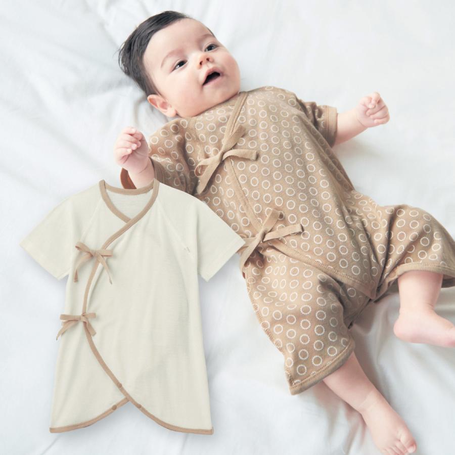 ニュアンスカラーがお洒落なオーガニックコットンコンビ肌着２枚セット ピンクグレージュ 60 ベルメゾン Paypayモール店 通販 Paypayモール