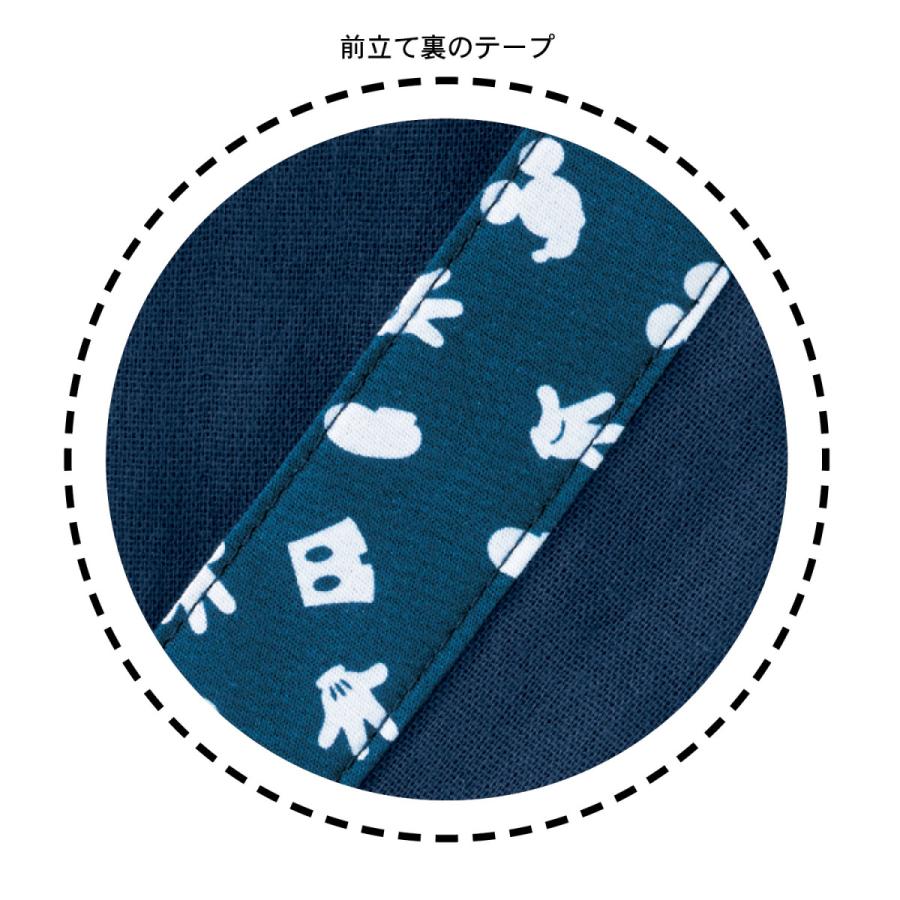 ディズニー やわらかダブルガーゼワンピース 選べるキャラクター チップ デール S M L Ll ベルメゾン Paypayモール店 通販 Paypayモール