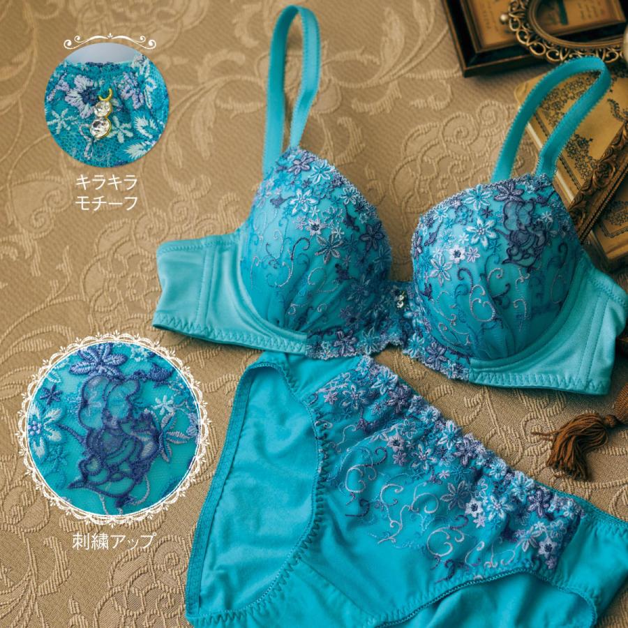 ディズニー ディズニープリンセス ブラ ショーツ 選べるキャラクター ジャスミン 0 M 5 M 0 M 5 M 5 L C70 M C75 M C75 L D70 M D75 M F 001 ベルメゾン Yahoo ショッピング店 通販 Yahoo ショッピング