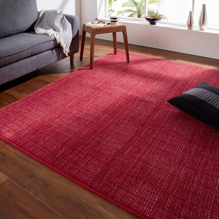 約0 300 ベルメゾン ６色から選べるすべりにくいウレタン入りラグ 約0 300家具 インテリア 店 レッド ６色から選べるすべりにくいウレタン入りラグ 通販 ベルメゾン