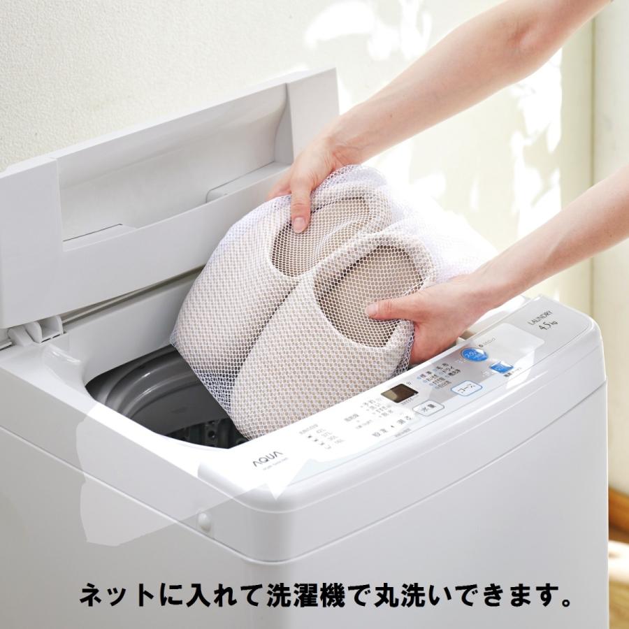 トイレ用品 スタジオジブリ となりのトトロ(グリーン) トイレットペーパーホルダーカバー|ベルメゾン |17