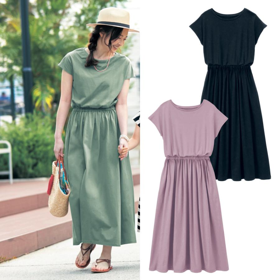 Gita ジータ フレンチスリーブロングワンピース レディース スモーキーラベンダー M L ベルメゾン Paypayモール店 通販 Paypayモール