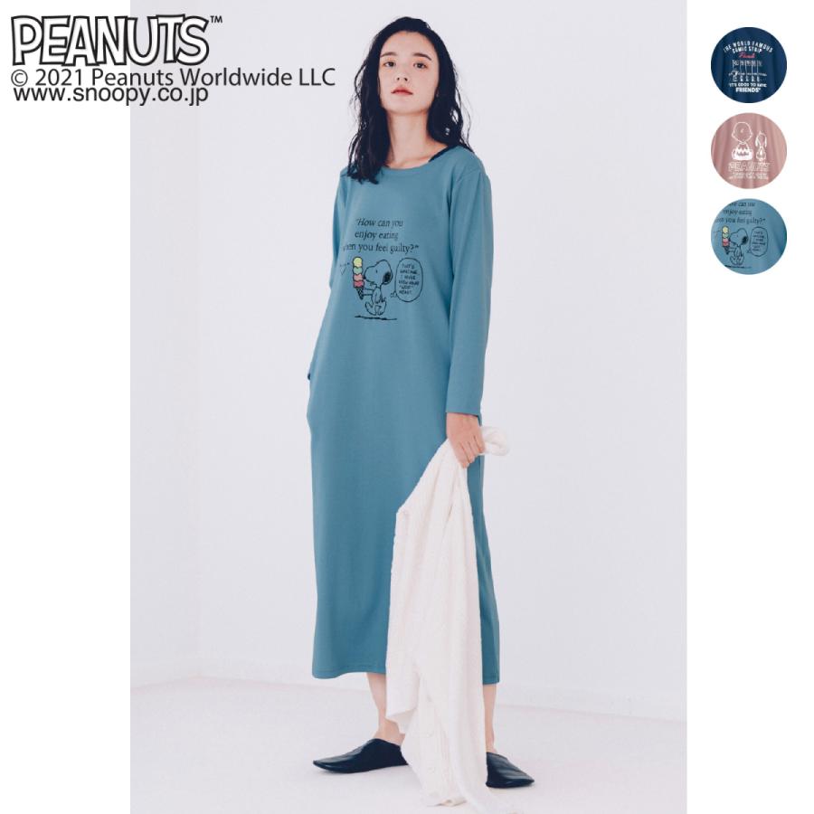 スヌーピー ロングワンピースパジャマ グレイッシュピンク S M L Ll ベルメゾン Paypayモール店 通販 Paypayモール