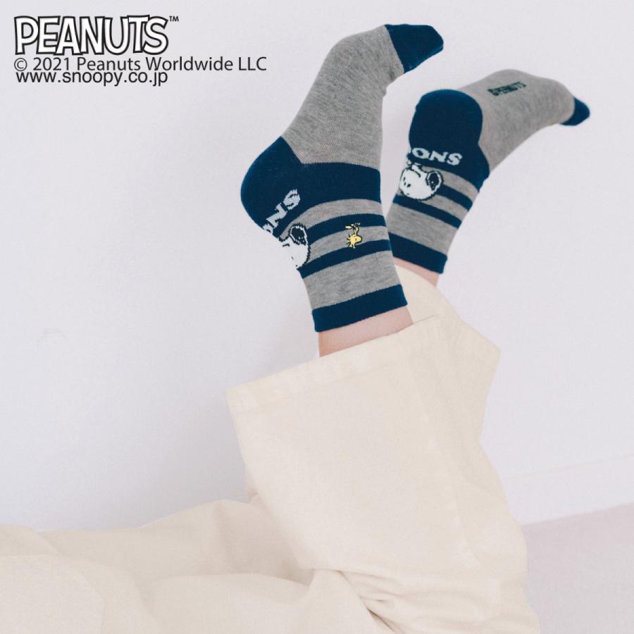 スヌーピー ソックス２柄セット ｂセット 23 25 ベルメゾン Paypayモール店 通販 Paypayモール