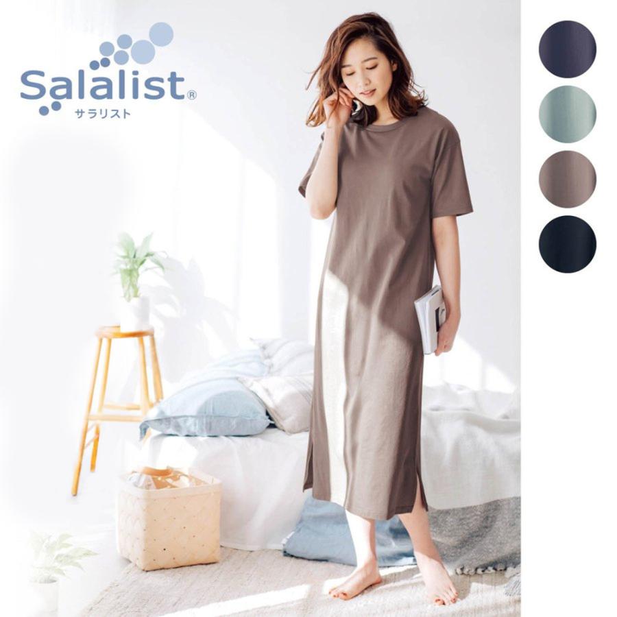 ワンピース サラリスト 綿混 カップ付き S M L Ll 3l ベルメゾン Paypayモール店 通販 Paypayモール