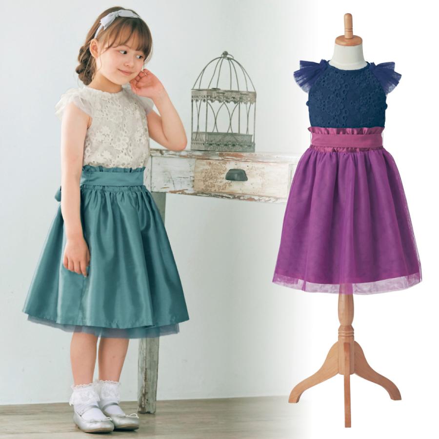 レースプルオーバー シャンタンスカートフォーマルセットアップドレス オフホワイト グリーン 140 150 F 002 ベルメゾン Yahoo ショッピング店 通販 Yahoo ショッピング