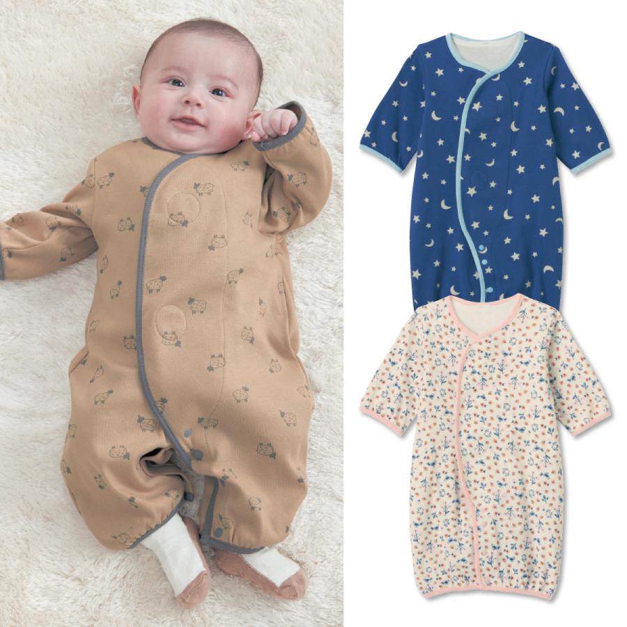 お着がえラクチン ワンタッチテープ仕様短肌着付きツーウェイオール ベージュ羊柄 50 60 ベルメゾン Paypayモール店 通販 Paypayモール