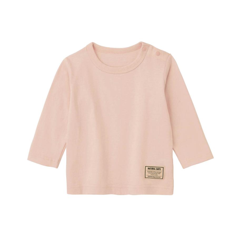 プチプラ!長袖Tシャツ ネイビー 80 90 95|ベルメゾン |02
