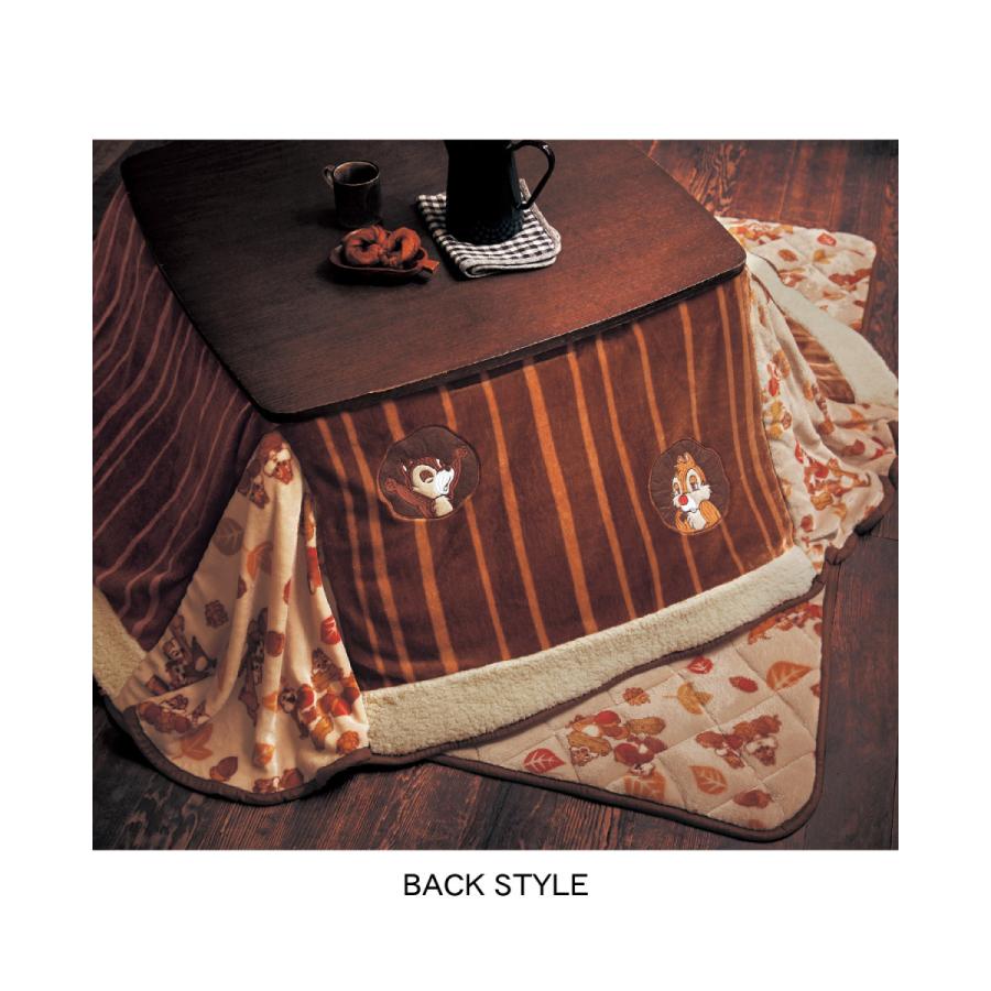 ディズニー Paypayモール店 通販 Paypayモール ツリーデザインのこたつ布団掛け敷きセット チップ デール 省スペース正方形 ベルメゾン 安い爆買い Rslfreight Com