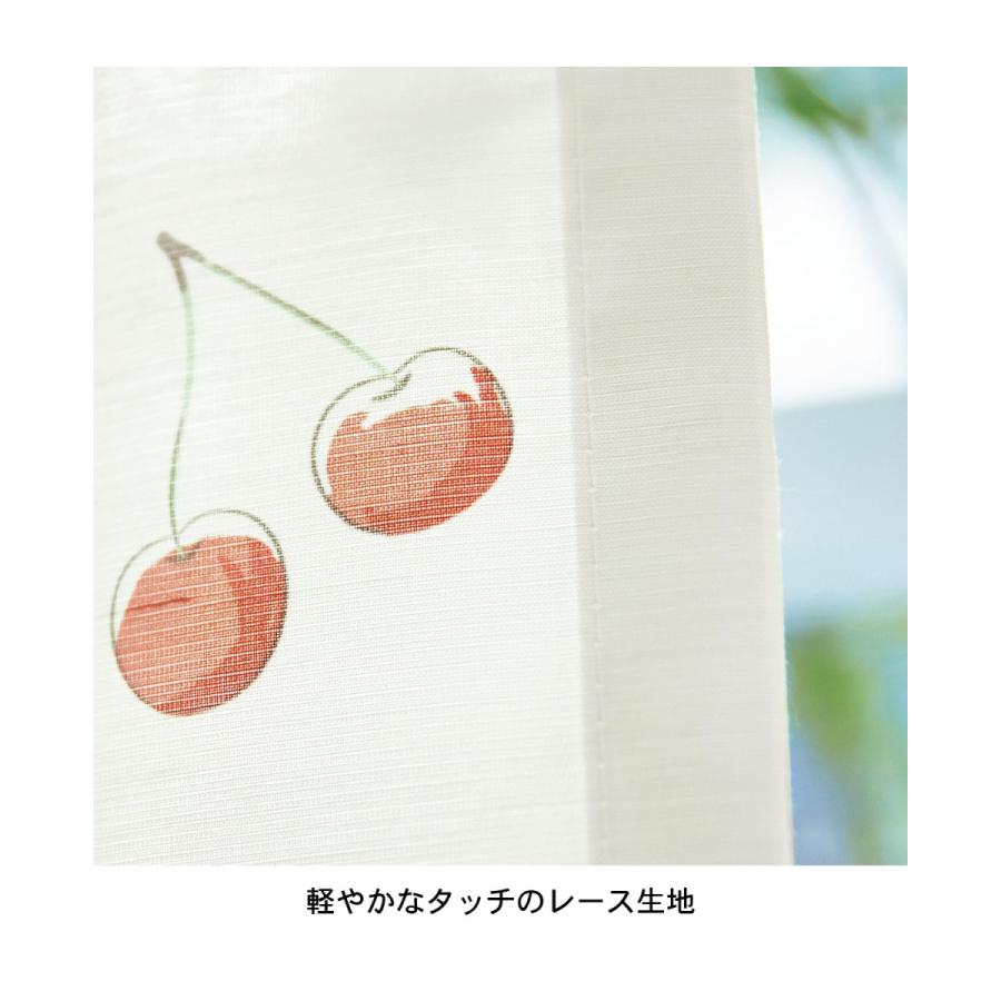 ディズニー UVカット・遮像・遮熱レースカーテン「チップ&デール」 約100×190(2枚) 約100×198(2枚)|ベルメゾン PayPayモール店|02