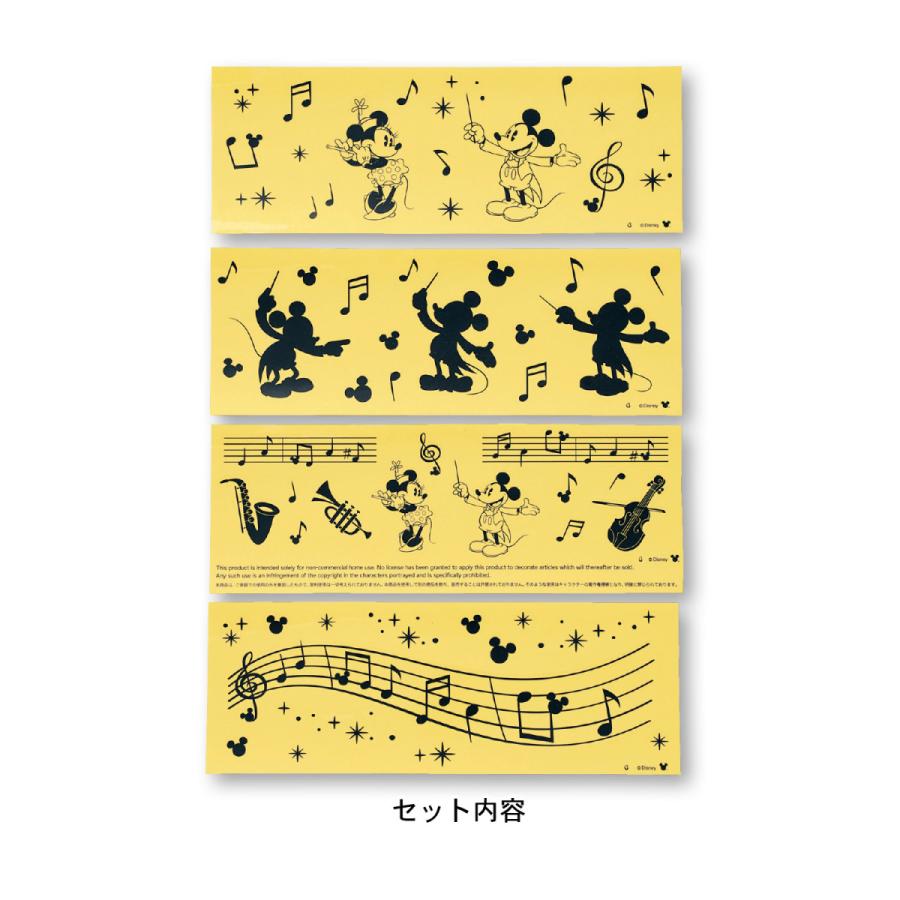 ディズニー 階段や壁に貼って楽しいウォールステッカー ミッキー ミニー G 001 ベルメゾン Yahoo ショッピング店 通販 Yahoo ショッピング