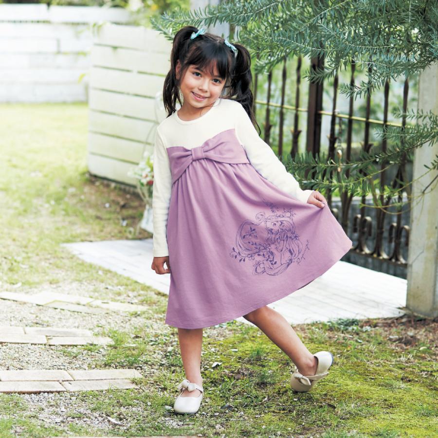 格安新品 ディズニー デイジー コスプレ 90 Espaciomalvon Com Ar