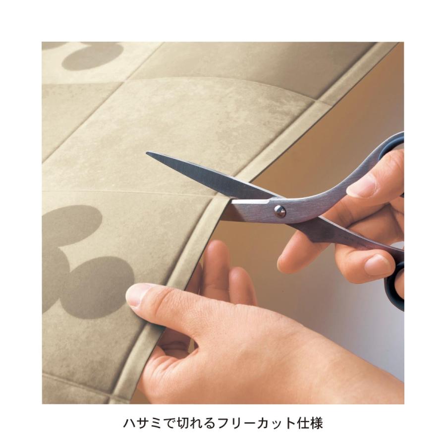けるよう ディズニー Paypayモール店 通販 Paypayモール 拭けるフリーカットシート２枚セット