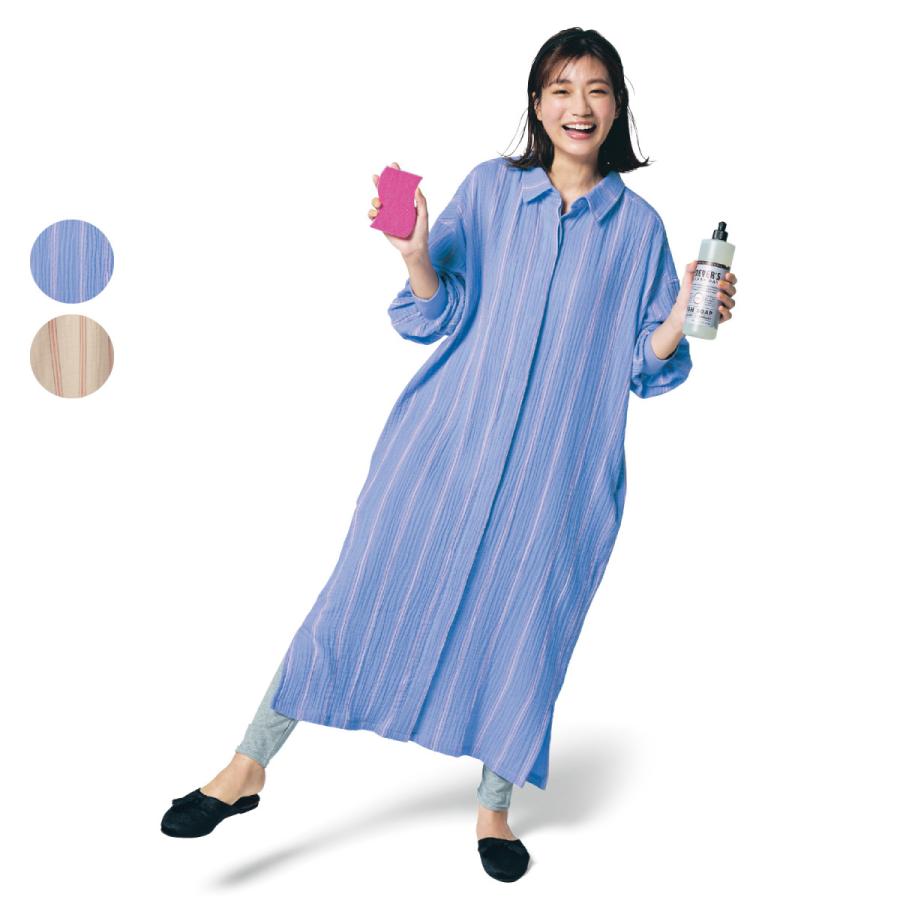 産後ママに嬉しい!産後サイズダブルガーゼシャツワンピース アイボリー系ストライプ M L|ベルメゾン PayPayモール店|01