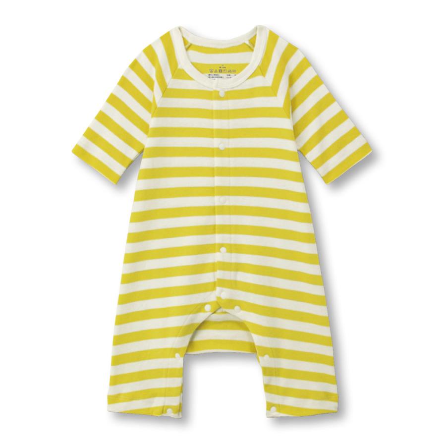 年末年始大決算 なめらかスムース七分袖前開きカエルロンパース オフホワイト花 60 70 801 3円 Aynaelda Com