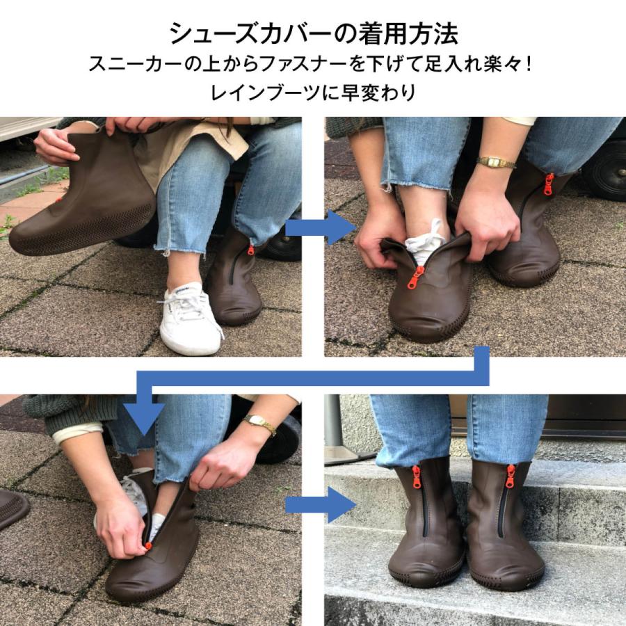 靴の上から履くブーツ型シューズカバー カテバプラス グリーン L G 002 ベルメゾン Yahoo ショッピング店 通販 Yahoo ショッピング