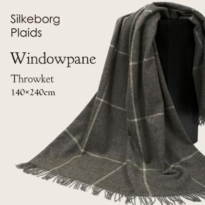 ブランケット ひざ掛け スローケット シルケボー マンデ ノルティックグレー 00-1062-0155 旧ウィンドウペーン100155  ウール100％ 140×240cm オシャレ 北欧 | 