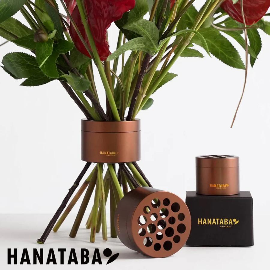 HANATABA ハナタバ Bouquet twister ブーケツイスター Muddy Brown（ マディーブラウン）S/Lセット 花束 ブーケ スウェーデン | 