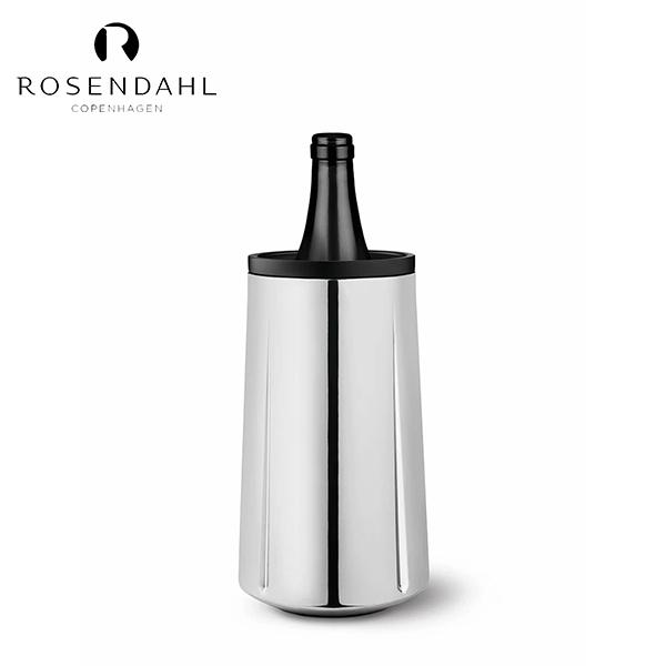ワインクーラー ステンレス 北欧  ローゼンダール コペンハーゲン GRAND CRU Wine cooler ワインクーラー 18745 日本正規代理店品 | ROSENDAHL COPENHAGEN