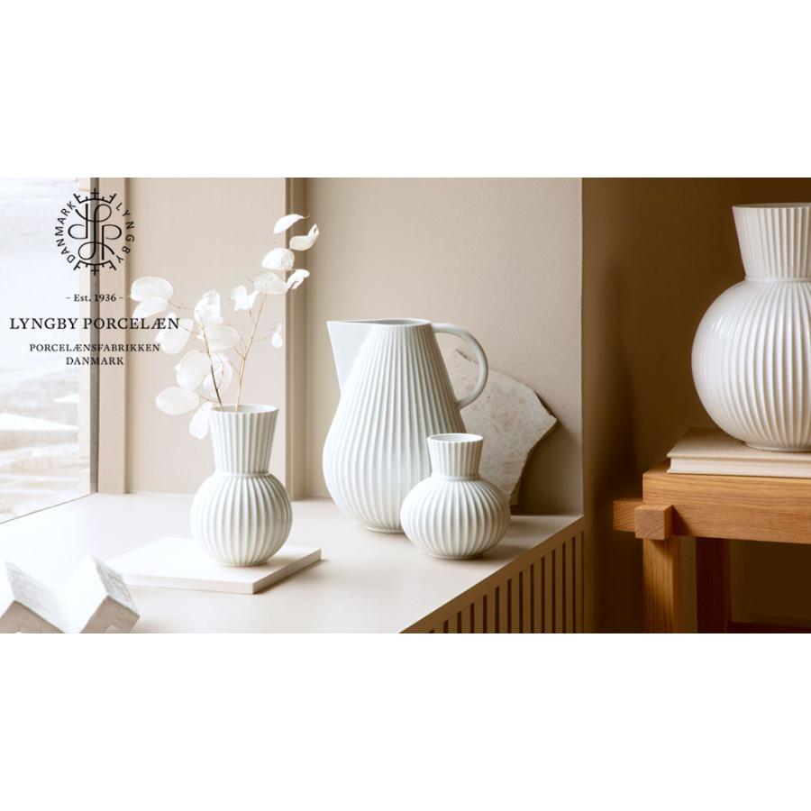 Lyngby Porcelain 31cm リュンビューポーセリン 花瓶