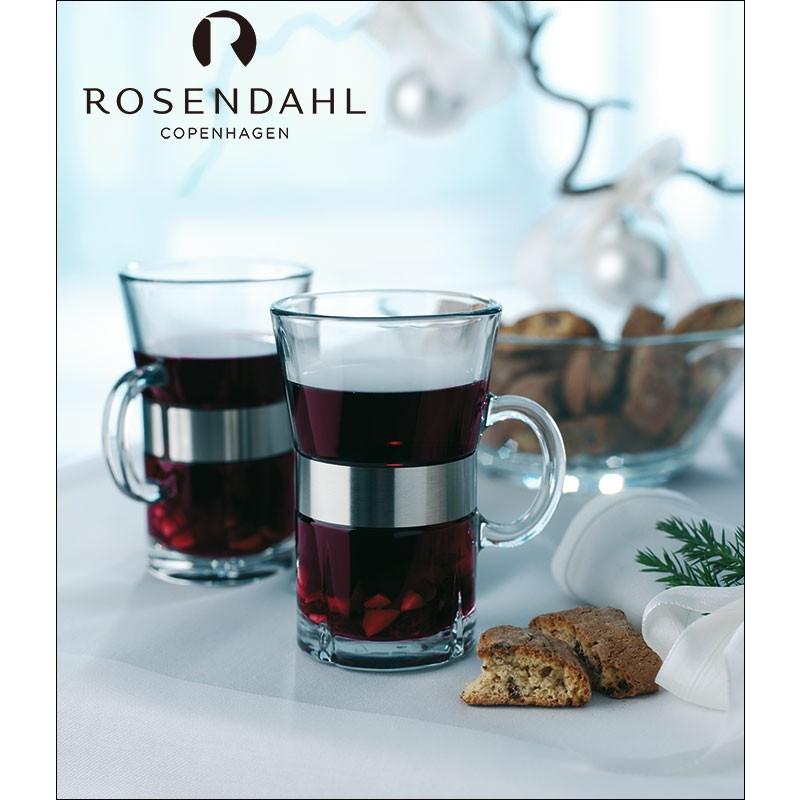 グラス セット ギフト 北欧 ローゼンダール コペンハーゲン Grand Cru ホットドリンクグラス ２個セット タンブラー 25350 | ROSENDAHL COPENHAGEN