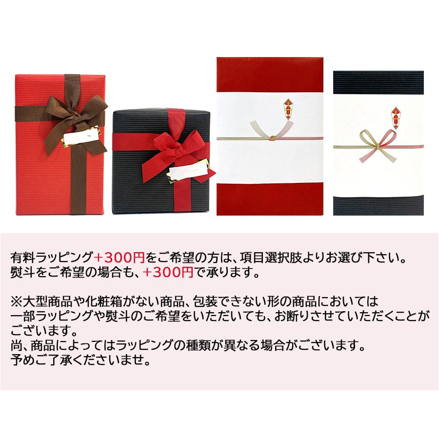 ビアグラス ビールグラス ペアグラス セット ギフト 北欧 ローゼンダール  グランクリュ ビアグラス ２個セット 25355 グラス おしゃれ ペア 父の日 | ROSENDAHL COPENHAGEN | 04