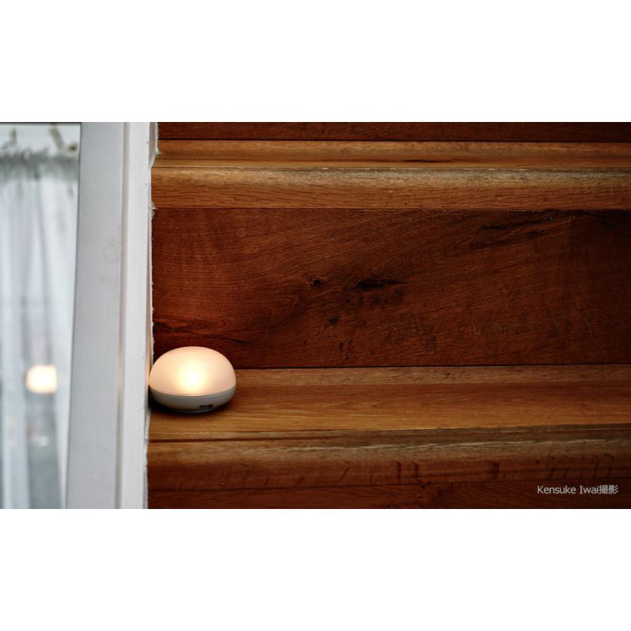 フロアーライト ローゼンダール ROSENDAHL COPENHAGEN  ソフトスポット  LED ホワイト  φ9cm 26210 USB充電  スポットライト  間接照明 おしゃれ 北欧 | ROSENDAHL COPENHAGEN | 07