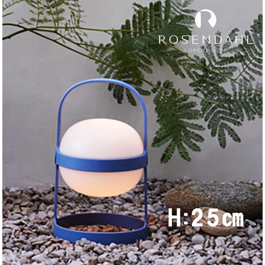 フロアーライト ローゼンダール コペンハーゲン ソフトスポット ソーラー サーキュラーM 25cm スカイブルー ソーラー充電 北欧 26320 | ROSENDAHL COPENHAGEN