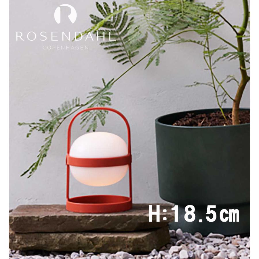 照明 フロアーライト ローゼンダール コペンハーゲン ソフトスポット ソーラー サーキュラーS 18.5cm テラコッタ ソーラー充電 北欧 26323 | ROSENDAHL COPENHAGEN