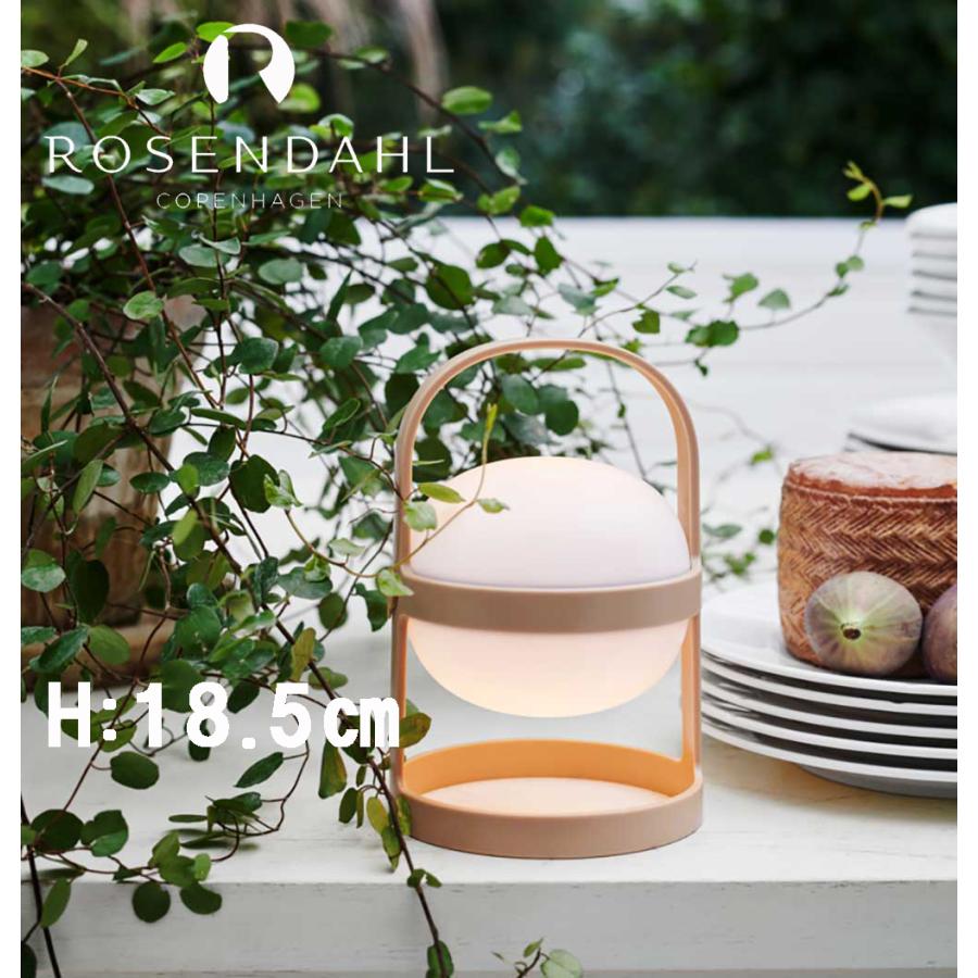 照明 フロアーライト ローゼンダール コペンハーゲン ソフトスポット ソーラー サーキュラーS 18.5cm ウィート ソーラー充電 26325 | ROSENDAHL COPENHAGEN