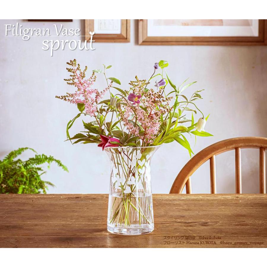 花瓶  ガラス フィリグランベース  ROSENDAHL Filigran 16cm フラワーベース おしゃれ  北欧 ローゼンダール コペンハーゲン 38052 限定販売 |  | 02