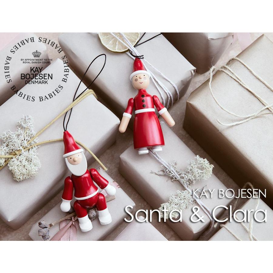 クリスマス カイ・ボイスン デンマーク オーナメント サンタ クラウス＆クララ 39322 クリスマスオーナメント カイボイスン 北欧 Christmas ギ フト プレゼント | KAY BOJESEN DENMARK | 05