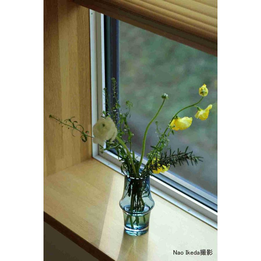 花瓶  ガラス ホルムガード ARC アーク ベース ダークブルー H15cm 4340261  フラワーベース 花器 おしゃれ 北欧 | HOLMEGAARD | 10