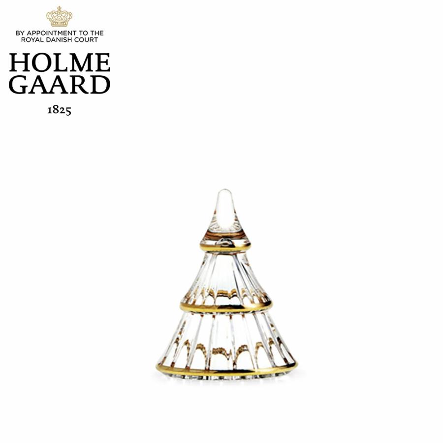 クリスマス ツリー ガラス ホルムガード Christmas クリスマス ツリー  S サイズ　高さ 7.5cm 4800400  X'ms HOLMEGAARD ギフト 北欧 おしゃれ | HOLMEGAARD